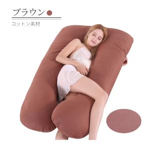抱き枕 妊婦 u字型 授乳クッション マタニテ...の詳細画像2
