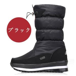 スノーブーツ レディース 靴 スノーシューズ ...の詳細画像1