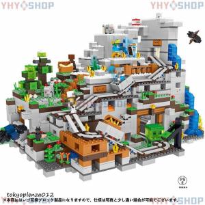 ミニフィグ44体!超豪華セット ブロック マイ...の詳細画像3