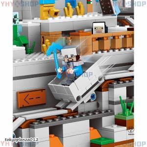ミニフィグ44体!超豪華セット ブロック マイ...の詳細画像4