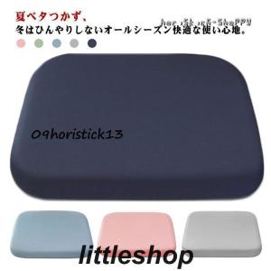 座布団 クッション 35×35 40×40 4...の詳細画像5