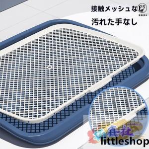 超大スペース犬トイレトレー 高耐久防水設計 小...の詳細画像1