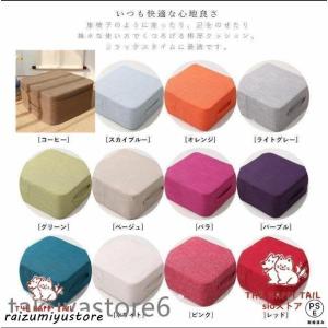 クッション 座布団 高反発 硬めクッション 沈まない 足置き フットレスト 厚い 四角い 分厚い スツールクッション 硬いクッション スクエアクッション チェアー