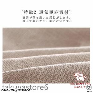 クッション 座布団 高反発 硬めクッション 沈...の詳細画像3