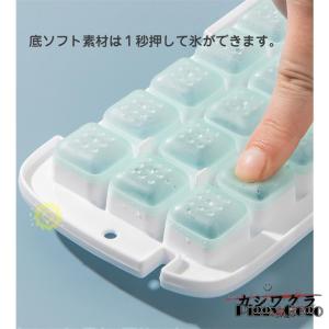 「爆買」 2024新型 製氷皿 製氷器 シリコ...の詳細画像5