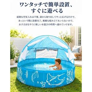 折りたたみ プール 空気入れ不要 子供用 サン...の詳細画像2