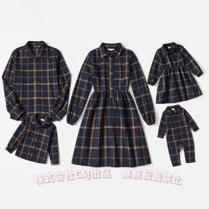 親子お揃いベビー親子ペアルック赤ちゃん親子ペアワンピース親子ペアシャツ親子お揃い親子コーデお揃いコーデママレディースパパメンズ