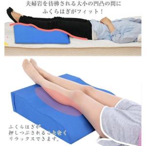 足枕腰痛リンパ水腫高齢者の健康足枕足枕ドーナツ...の詳細画像2