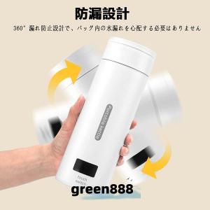 電気ケトル 小型 携帯用 電気ポット ポータブ...の詳細画像3
