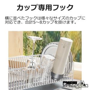 水切りラック ステンレス鋼 水切りかご スリム...の詳細画像3