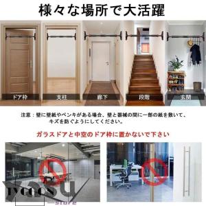 懸垂バー 耐荷重200kg 鉄棒 懸垂棒 けん...の詳細画像4