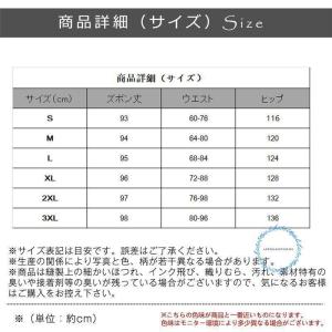 ワイド デニム パンツ ジーンズ メンズ ゆっ...の詳細画像2