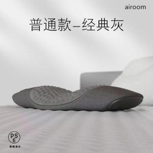 マッサージ器 腰 腰枕 腰痛 クッション 低反...の詳細画像5