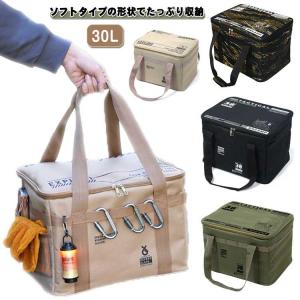 アウトドア 収納バッグ 折りたたみ 30L 大...の詳細画像5