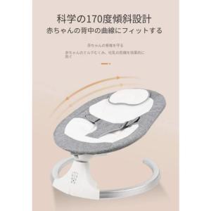 リモコン付き電動ゆりかご ベビーバウンサー ブ...の詳細画像3