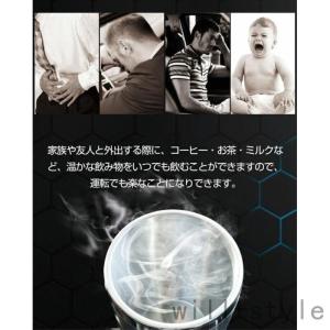 車用電気ケトル車載電気ポット車載用ポット食品グ...の詳細画像3