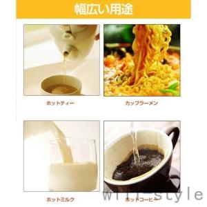 車用電気ケトル車載電気ポット車載用ポット食品グ...の詳細画像4