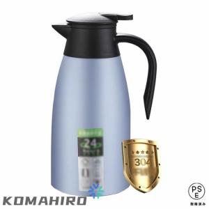 ステンレスポット 卓上 おしゃれ 保温 ポット...の詳細画像2