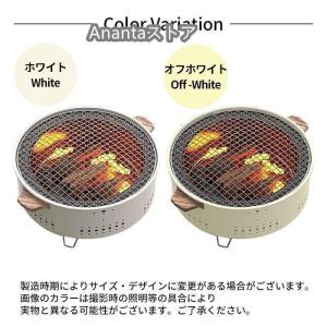 卓上 七輪 鍋 美味しい炭火焼き 屋外専用 ア...の詳細画像2