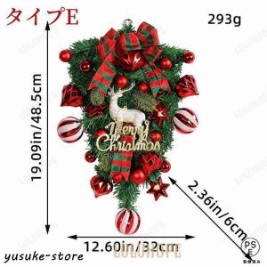 クリスマス クリスマスリース 47cm クリス...の詳細画像2