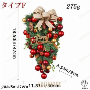 クリスマス クリスマスリース 47cm クリス...の詳細画像3