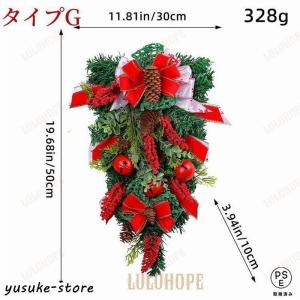 クリスマス クリスマスリース 47cm クリス...の詳細画像4