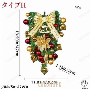 クリスマス クリスマスリース 47cm クリス...の詳細画像5