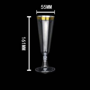 ワイングラス 使い捨て 50個入り 150ml...の詳細画像2