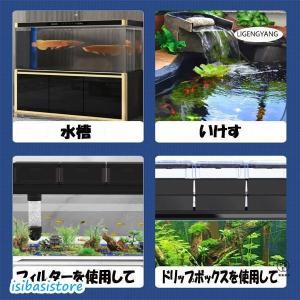 水中ポンプ ウォーターポンプ 水槽 静音 調整...の詳細画像4