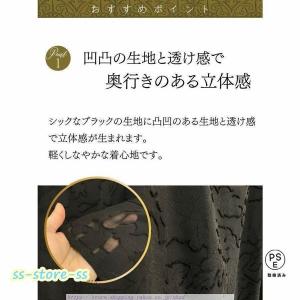 フォーマルドレス50代結婚式ワンピース袖あり夏...の詳細画像4