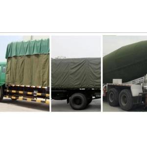 トラックシート軽トラ荷台シートカバーエステル帆...の詳細画像1