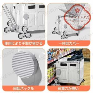 キャリーカート 折りたたみ 釣り 大容量50L...の詳細画像3