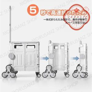 キャリーカート 折りたたみ 釣り 大容量50L...の詳細画像4