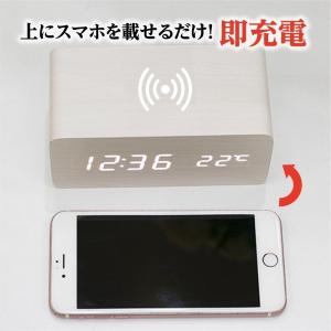 置き時計 デジタル時計 目覚まし時計 おしゃれ...の詳細画像4
