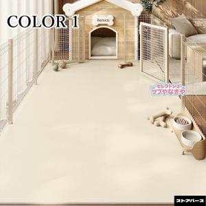 ペットマット 猫用 犬用 防水 撥水 滑らない...の詳細画像1