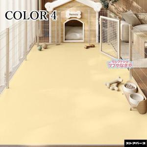 ペットマット 猫用 犬用 防水 撥水 滑らない...の詳細画像4