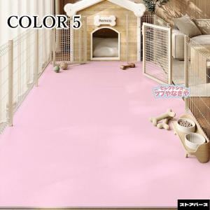 ペットマット 猫用 犬用 防水 撥水 滑らない...の詳細画像5
