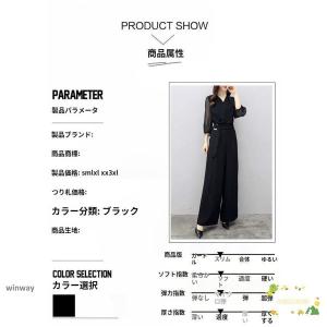 結婚式 パンツドレス ワイドレッグジャンプスー...の詳細画像5