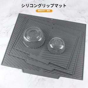 爆買 水切りマット キッチン用品 北欧 シリコン製 折り畳み水切りトレー シンクマット 鍋敷き ランチョンマット