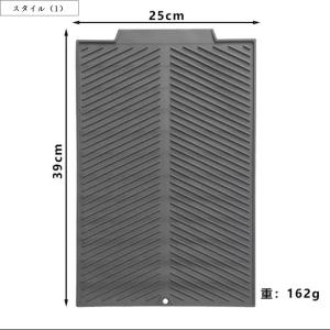 爆買 水切りマット キッチン用品 北欧 シリコ...の詳細画像1
