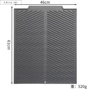 爆買 水切りマット キッチン用品 北欧 シリコ...の詳細画像4