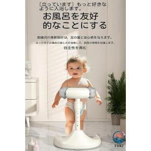 滑り止め ベースシャワー ベビー バスサポート...の詳細画像5