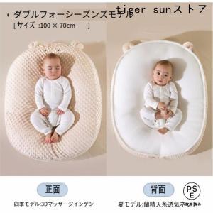 Cカーブ クッション たまごクッション 吐き戻...の詳細画像1