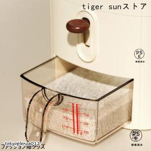 米びつ ライスストッカー 米櫃 こめびつ スリ...の詳細画像5