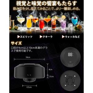 グラストップスモーカー 電気式 燻製器 家庭用...の詳細画像1