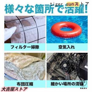 新作 エアダスター マキタ 互換 電動エアダス...の詳細画像1