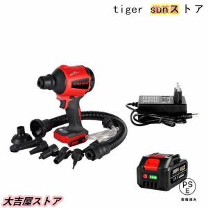 新作 エアダスター マキタ 互換 電動エアダス...の詳細画像4