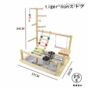 インコ 遊び場 鳥用 アスレチック 2層 バー...の詳細画像3