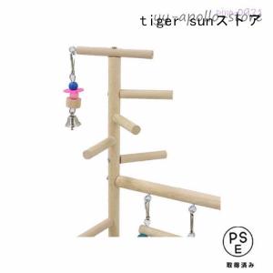 インコ 遊び場 鳥用 アスレチック 2層 バー...の詳細画像4