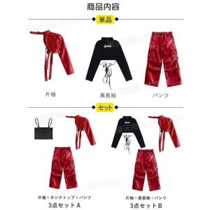 キッズ ダンス 衣装 赤 レザー カーゴパンツ...の詳細画像2